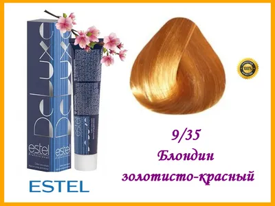 Всем привет! Какой цвет Вы видите? Работаю на Эстель. Я думаю, 9/76+9/75.  #Колористика@shpargalkaparikmahera.. | ВКонтакте