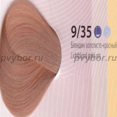 9/35 Краска-уход De Luxe, блондин золотисто-красный ESTEL 60 мл