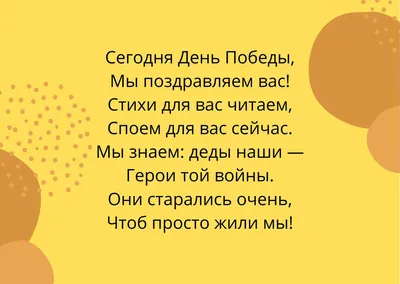 раскраски ко дню победы раскраски для детей на праздник 9 мая