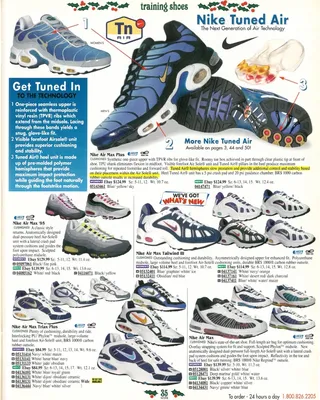 A Look Back: Nike Air Max Running in 1998 - SNEAKER STYLE GUIDE