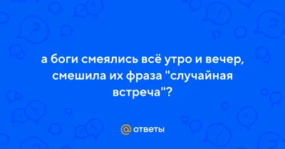 эмоциональная мясорубка on X: \"https://t.co/4L43oHSImU\" / X