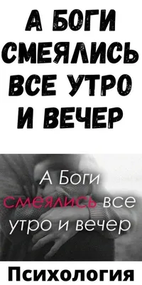 С миру по нитке - Всё случайное в нашей жизни – не случайно...👍👍👇👇👇 |  Facebook