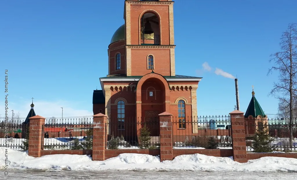 Купить Дом В Г Абдулино Оренбургской Области