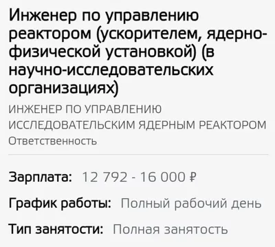 группа людей, одетых в странные абсурдные животные маски, стоящие у офисной  стены Стоковое Изображение - изображение насчитывающей дело, битумного:  248760197