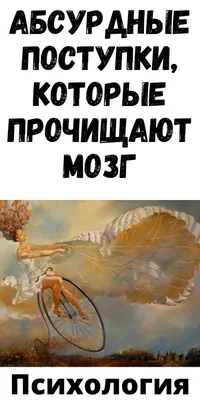 https://dzen.ru/a/YJT2qaX4cCaxUd2P