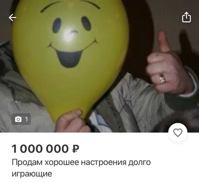 Абсурдность реальной жизни