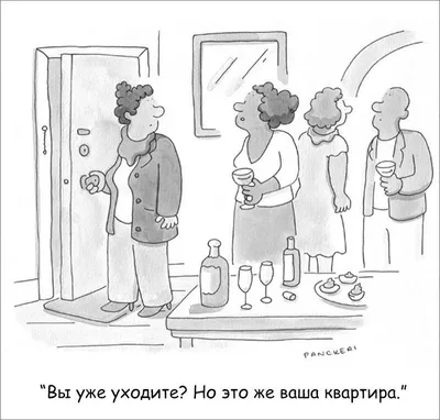 Купить постер (плакат) Предпринимай абсурдные попытки для интерьера