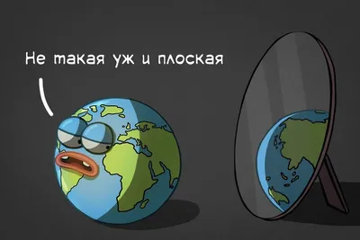 Абсурдные изобретения из прошлого, которыми сейчас бы никто не пользовался