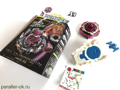 Волчок BEYBLADE Hell Salamander B-113 SB (Бейблейд Адская Саламандра SB)