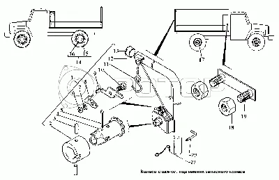 Каталог запчастей: LADA 2123 - 333110. Держатель запасного колеса