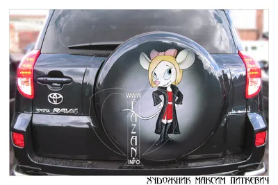 Аэрография на запасном колесе – Студия аэрографии MC-Motors