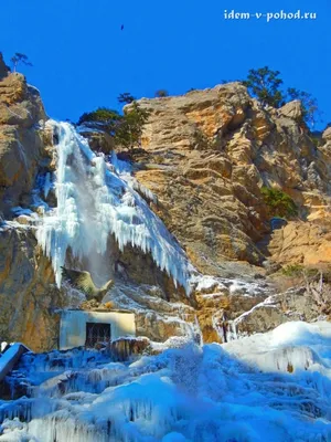 Горнолыжная трасса на Ай-Петри, Ялта