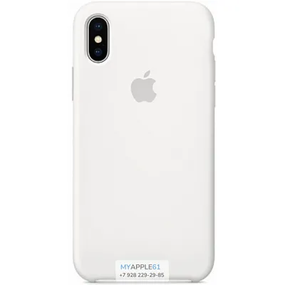 Б/У iPhone X 64Gb Silver (Состояние 10/10) USED 10/10 MQAD2 купить недорого  – Мій Гаджет – Луцк, Винница, Вишнёвое, Хмельницкий, Могилев - Подольский,  Червоноград, Нововолынск, Владимир-Волынский, Киев, Львов, Днепр, Одесса,  Хмельницкий, Мариуполь, Харько