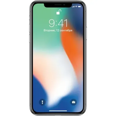 Купить Apple iPhone X 256 ГБ Серебристый с доставкой по России