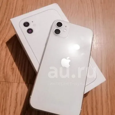 Apple iPhone 11 белый 64 gb белый — купить в Красноярске. Состояние: Б/у.  Смартфоны на интернет-аукционе Au.ru