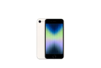 The Spotlight - BOX PACK IPHONE 5S 16GB SILVER PRICE : RS. 30,000/- #  FACTORY UNLOCKED. # COMES WITH ORIGINAL EARPHONE, CHARGER AND DATA CABLE.  CALL 9851135166. | Facebook