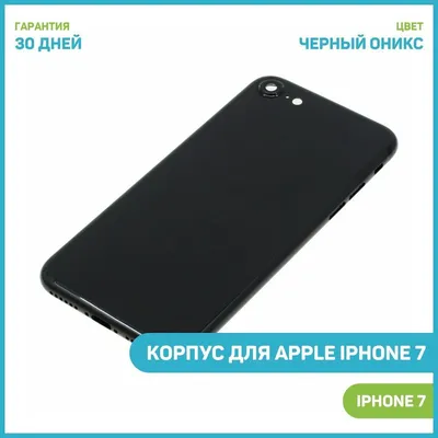 iPhone 7 — Википедия