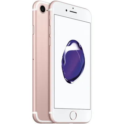 Apple Iphone 7 Gold Mobile Phone, Battery Capacity: 1960 Mah at Rs  9000/piece in Mumbai