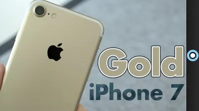 iPhone 7 : Buy Apple iPhone 7 (Gold, 32 GB) Online at Best Price with Great  Offers | Flipkart.com