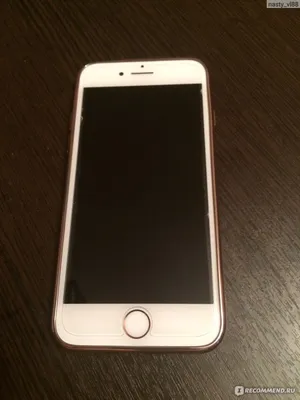 View of iPhone 7 Plus Rose Gold. The iPhone 7 Plus is new smartphone  produced by Apple Computer, Inc Stock Photo - Alamy