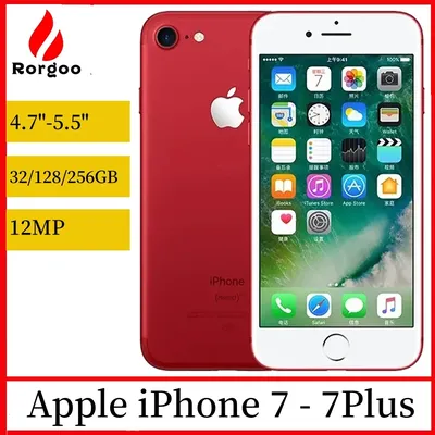 Покупайте Градиент Цветовое Стекло + пк + Тпу Чехол по Телефону Для Iphone  8 Plus / 7 Плюс - Красный / Черный в Китае | TVC-Mall.com