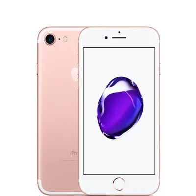 Купить iPhone 8 64Gb Gold | лучшая цена на новый айфон - iQmac.ru