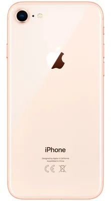 Apple_shok_price_ - Цена: 219.000тг. Apple iPhone 8 plus (128Гб золотистый)  Гарантийный талон: 1год. | Facebook