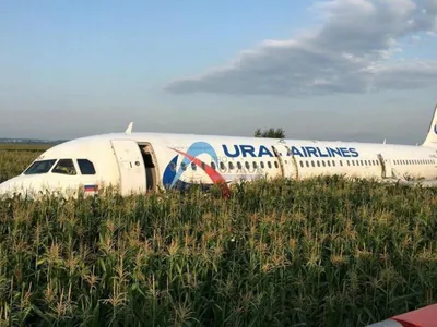 Карта мест Ural Airlines в самолете Airbus A321 - Обновлено в 2024. Найди  лучшее место | SeatMaps