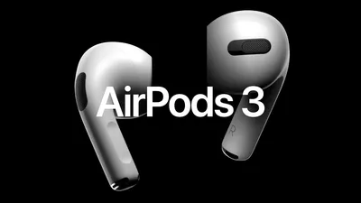 AirPods (3rd Gen) Review: Stellar Audio, OK Fit | by Lance Ulanoff |  Debugger