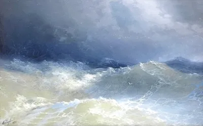 ₴ Репродукция картины море: Среди волн — художник Айвазовский Иван