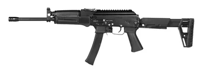 AK-9 - PAYDAY 2 Mods - ModWorkshop