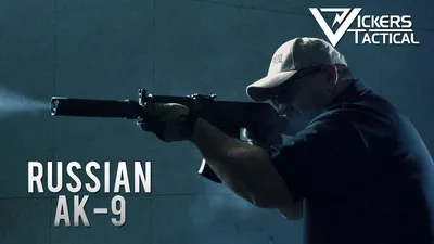 Kalashnikov USA KP-9 9MM AK Pistol - Amber Italian Wood 9.25\"