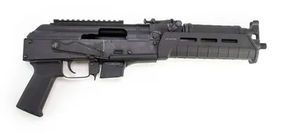 Nova Modul RAK 9 Sport: a Kalashnikov-style 9 mm pistol caliber carbine |  all4shooters