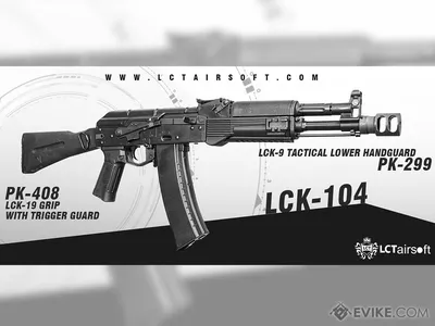 STL file AIRSOFT - AK-47 HANDGUARD 9 🔫・Model to download and 3D print・Cults
