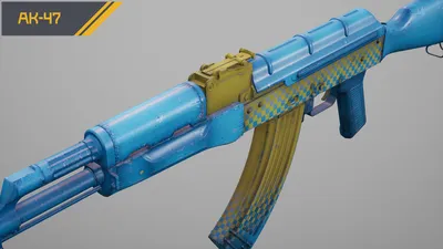 AK-47 [Animated] - GTA5-Mods.com