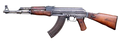 AK-47 Assault Rifle Type 56 | Royal Museums Greenwich