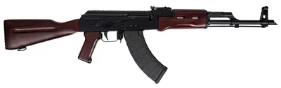 Logo of ak-47 t31x on Craiyon