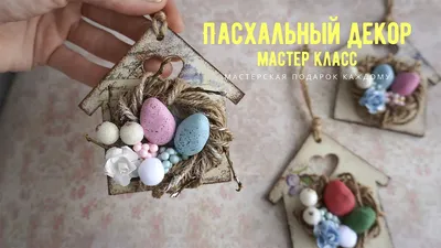 Пин от пользователя Fruzsina Sugár на доске DIY - accessories в 2023 г |  Бисерные украшения, Ювелирные тенденции, Бисероплетение