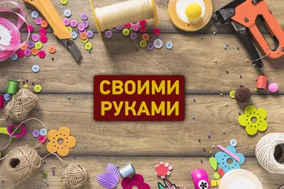 Товары для школы оптом для прибыльного августа - Оптовый интернет магазин  товаров для бизнеса украшения для волос и различные аксессуары laprida.ua