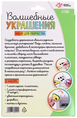 Купить Бусины из натурального камня, белые бирюзовые бусины для  изготовления ювелирных изделий, ожерелье, браслет, аксессуары своими руками  | Joom