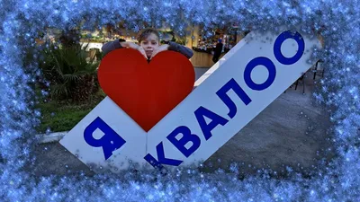 Достопримечательности Лоо: в тени большого курорта — Яндекс Путешествия