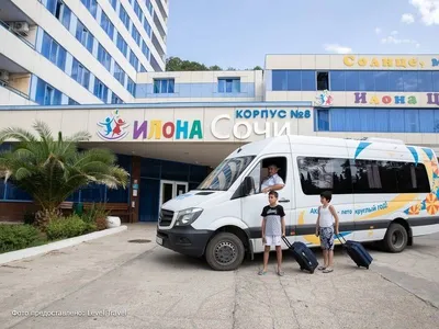 САНАТОРИЙ АКВАЛОО в Сочи от 4500 ₽ — Яндекс Путешествия