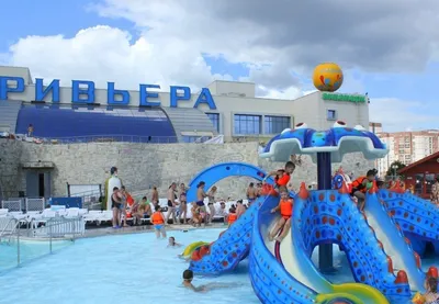 Аквапарк Ривьера в Казани: один из крупнейших аквапарков России! - YouTube