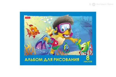 Альбом для рисования 12л., А4, на скрепке Биджики \"Весёлые рисунки\" купить  оптом, цена от 20.44 руб. 4690326227609