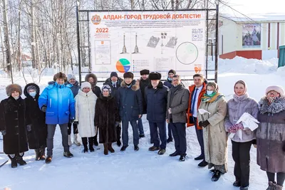 Стелу «Город трудовой доблести» в Алдане откроют ко 2 сентября — ЯСИА