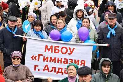 В городе Алдан Якутии открыли стелу «Город трудовой доблести» — Улус Медиа