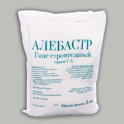 Купить Алебастр (строительный гипс), 30 кг- в Киеве