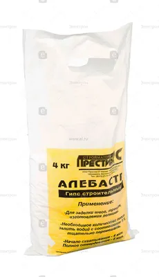 Алебастр Г-5(гипс строительный) 2 кг Диола — купить по выгодной цене 170  рублей в интернет-магазине