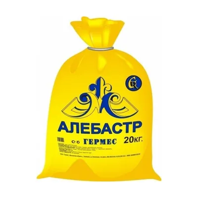 Алебастр Г-5, 20 кг