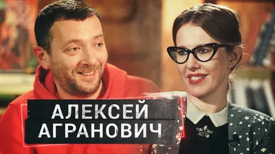 Украсьте ваш рабочий стол фотографиями Алексея Аграновича